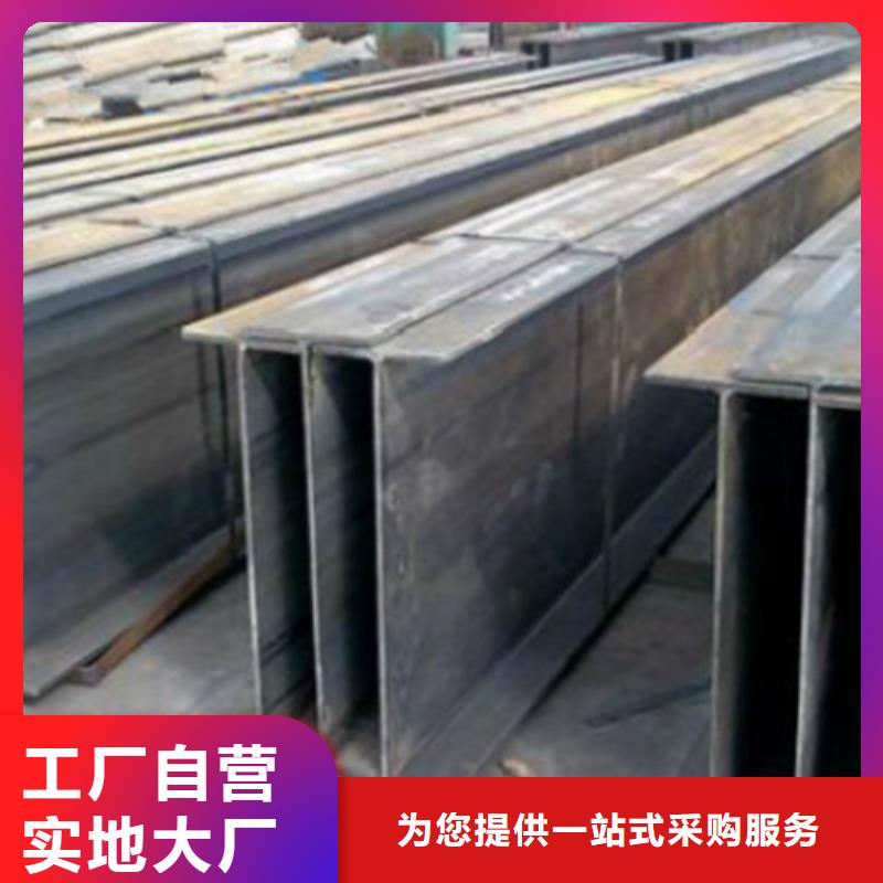 H型钢Q355B无缝钢管供您所需严谨工艺