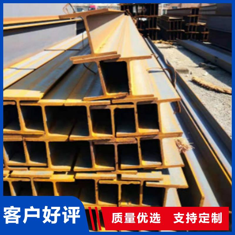 H型钢Q345DQ355B无缝钢管一站式服务商家直供
