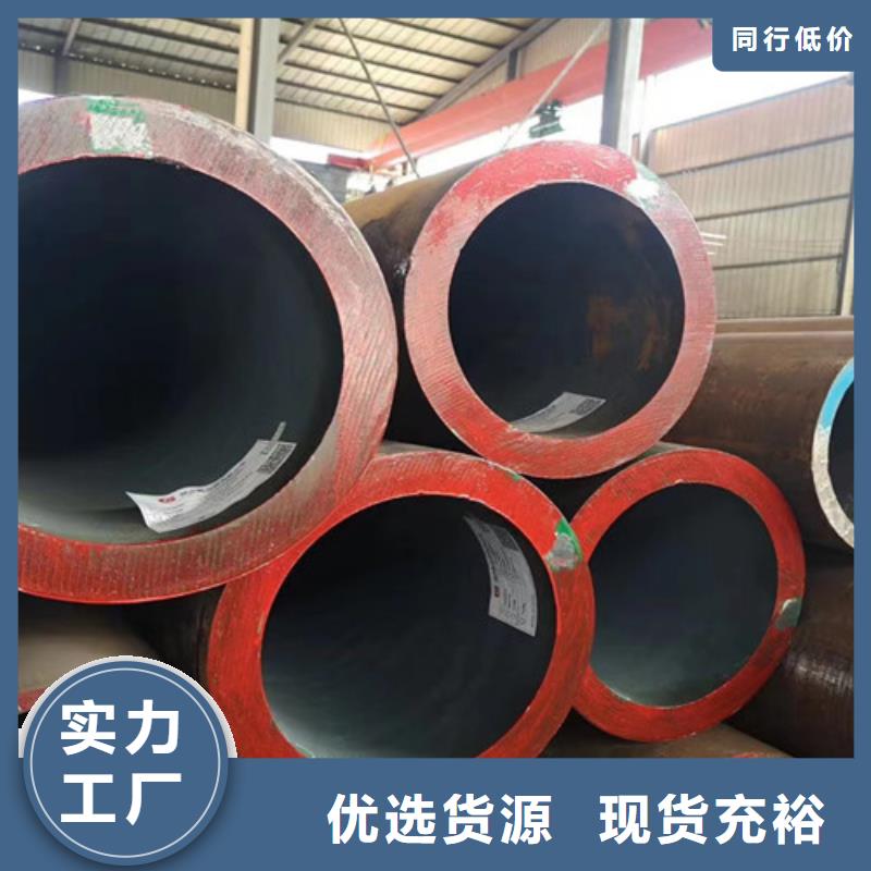 15CrMo无缝钢管Q355B工字钢质检严格以质量求生存