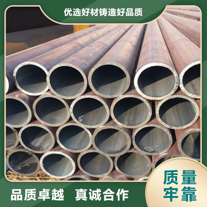 15CrMo无缝钢管,Q345B工字钢定制零售批发一致好评产品