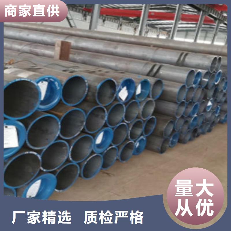 【15CrMo无缝钢管_Q345BH型钢真正的源头厂家】同城公司