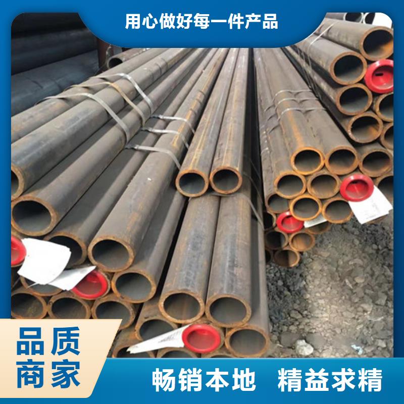 12Cr1MoV无缝钢管,Q355B无缝方管源头厂家欢迎来电询价
