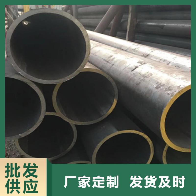 Q345D无缝钢管-工字钢选择大厂家省事省心同城厂家