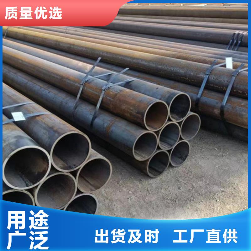 Q345D无缝钢管Q355C无缝方管工厂现货供应当地生产商