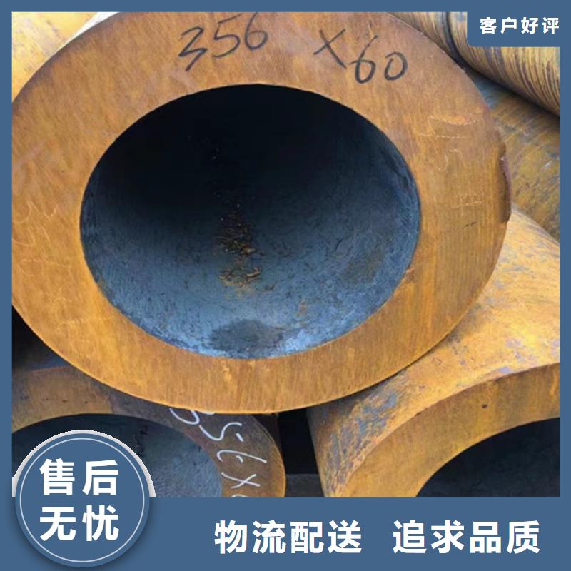 Q345D无缝钢管-Q355B工字钢厂家直销规格多样用好材做好产品