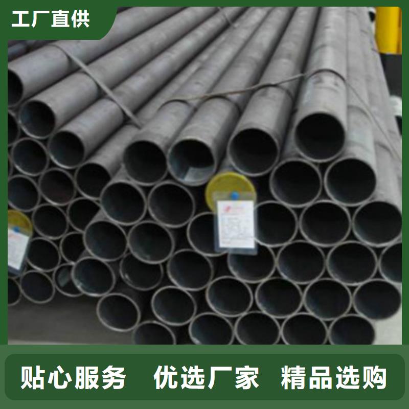 Q345D无缝钢管槽钢资质认证多年行业经验