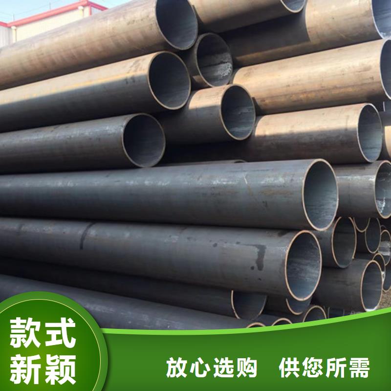 Q345C无缝钢管角钢支持定制贴心售后产地源头好货