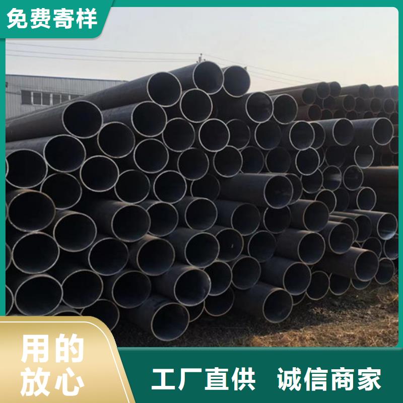 Q345C无缝钢管304L工角槽不只是质量好本地品牌