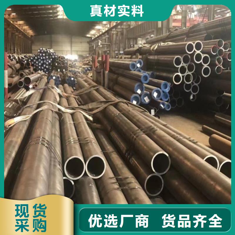 Q345C无缝钢管国标工字钢细节严格凸显品质层层质检