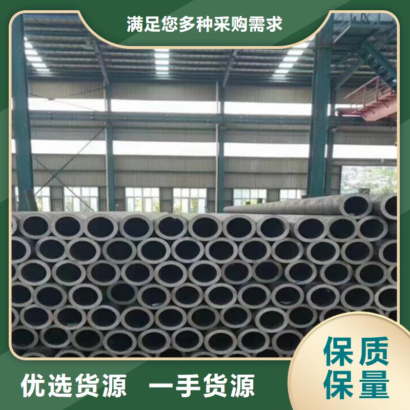 Q345C无缝钢管Q355C方矩管专业厂家价格实惠