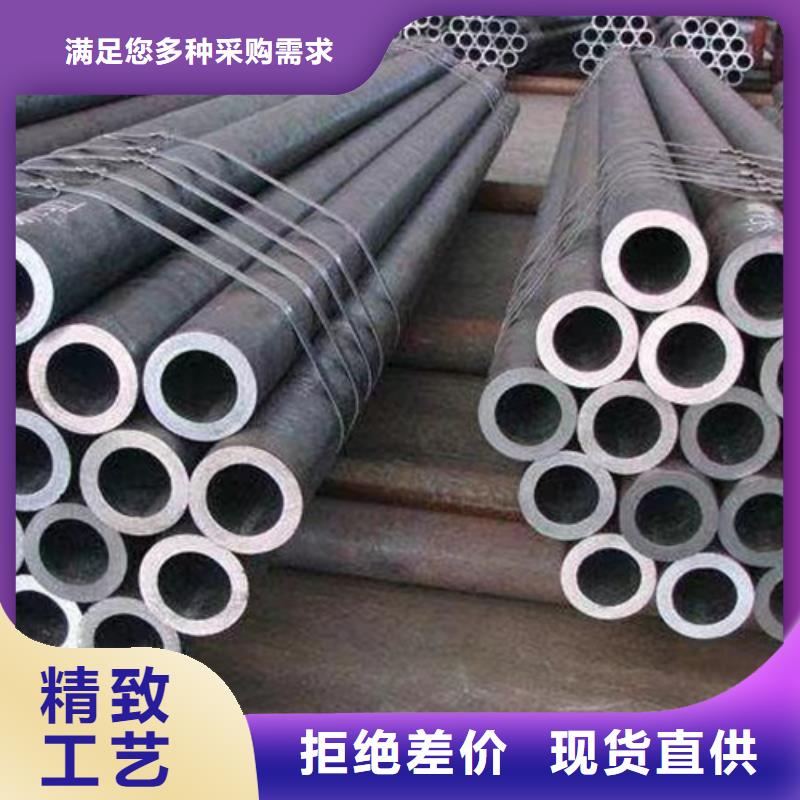 Q345C无缝钢管Q345BH型钢精品优选同城货源