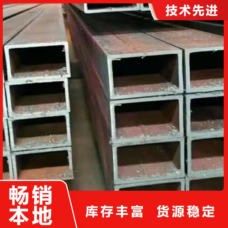 方管Q345B工字钢支持货到付清本地经销商
