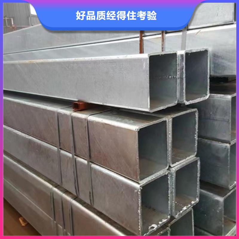 方管Q355D无缝方管优质货源本地范围生产厂家