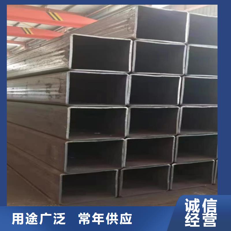 方管C型槽钢优良工艺现货满足大量采购