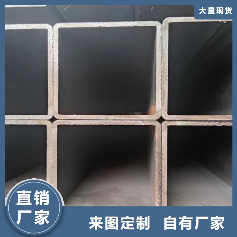 【方管】Q355C无缝钢管当日价格当地供应商