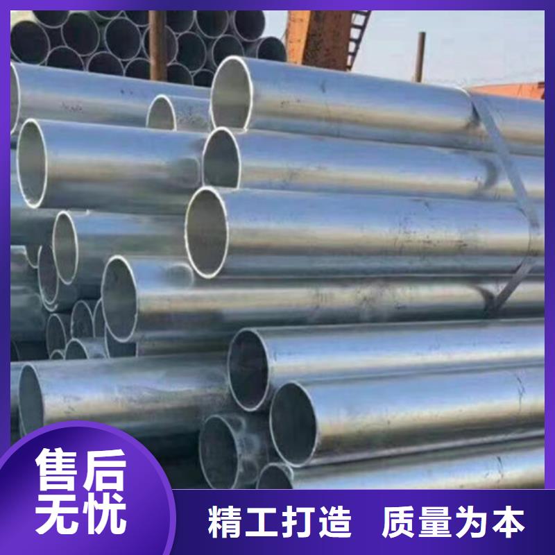 镀锌钢管国标工字钢优选原材产地采购