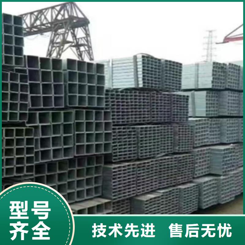 镀锌方管_国标工字钢同行低价精工细致打造