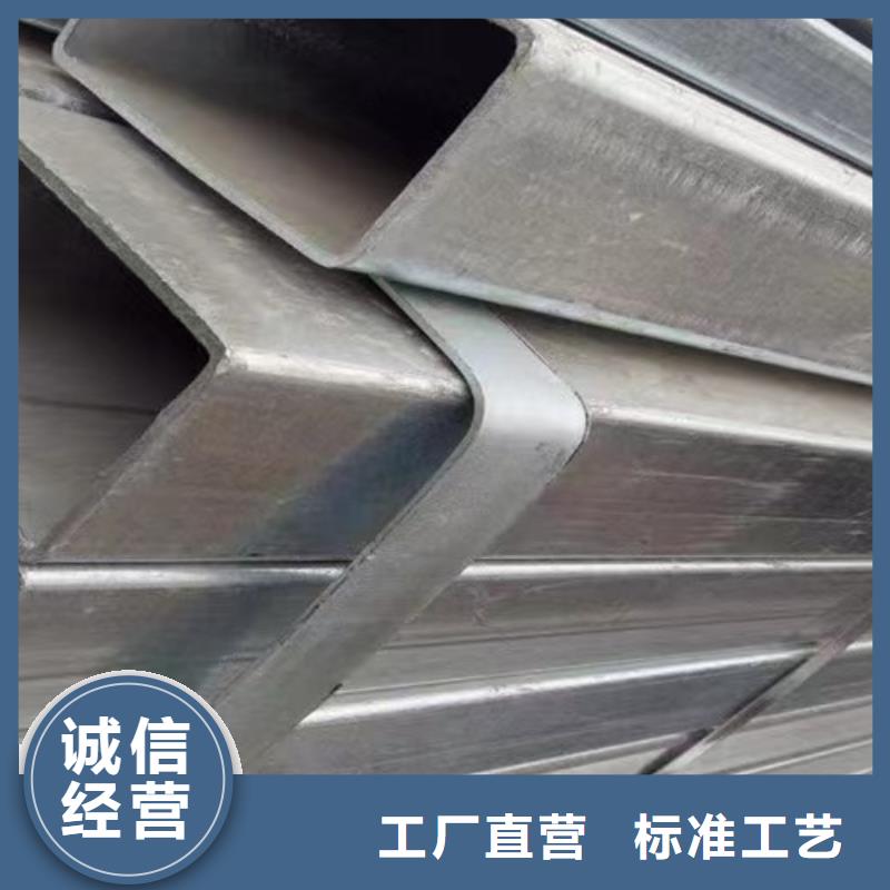 镀锌方管-Q345B工字钢产品优势特点当地公司
