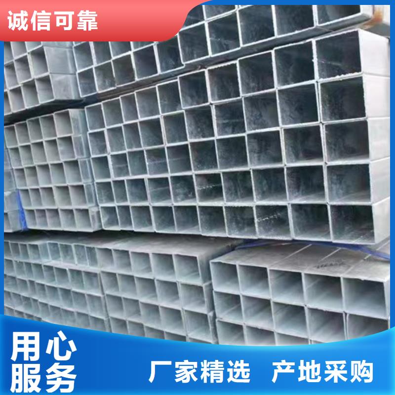 镀锌方管热轧H型钢安装简单厂家案例