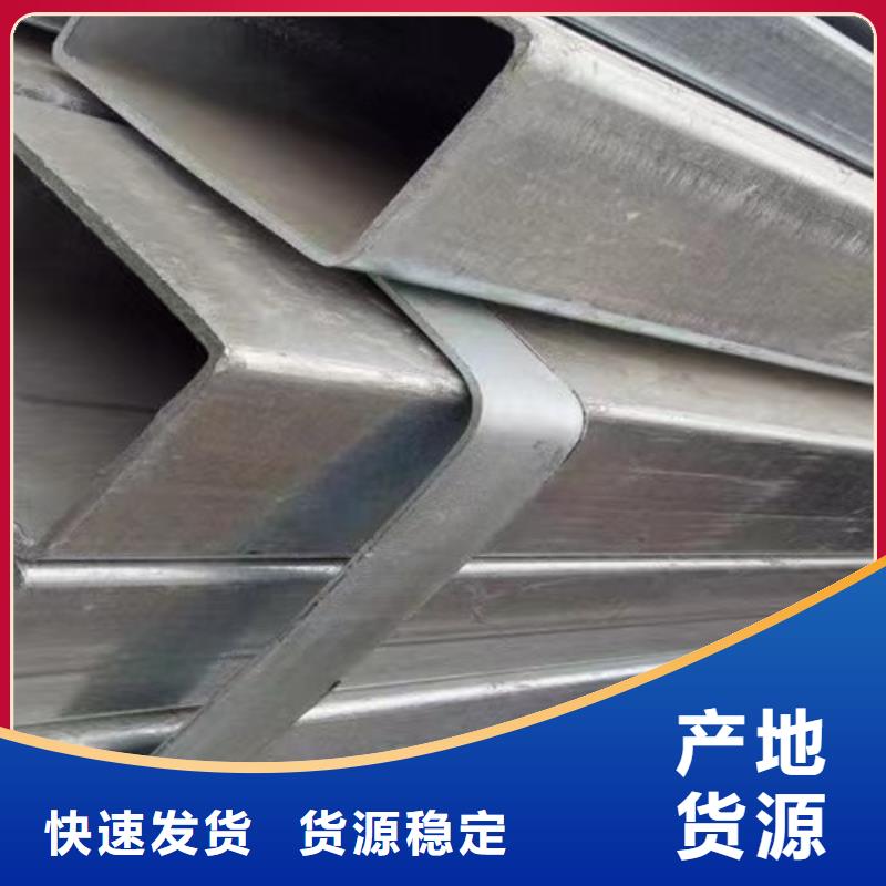 镀锌方管 工字钢大品牌值得信赖质保一年