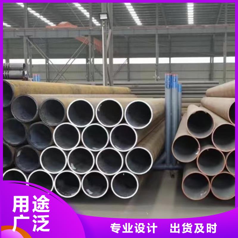 Q345E无缝钢管Q345B角钢厂家现货批发用心制造