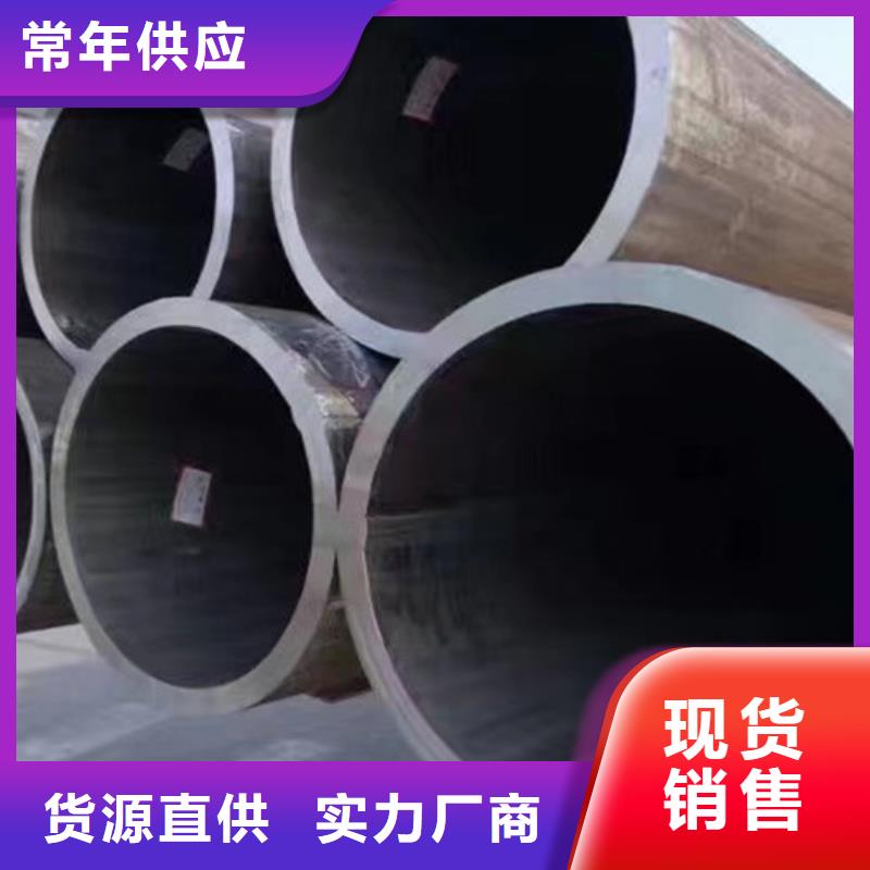 Q345E无缝钢管Q355B方矩管厂家直销规格多样的图文介绍