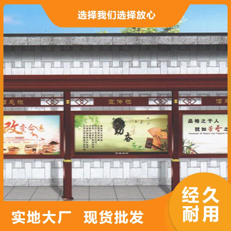 宣传栏【灯杆灯箱】实体厂家支持定制老客户钟爱