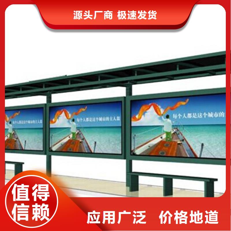 宣传栏不锈钢岗亭质检合格发货多种工艺