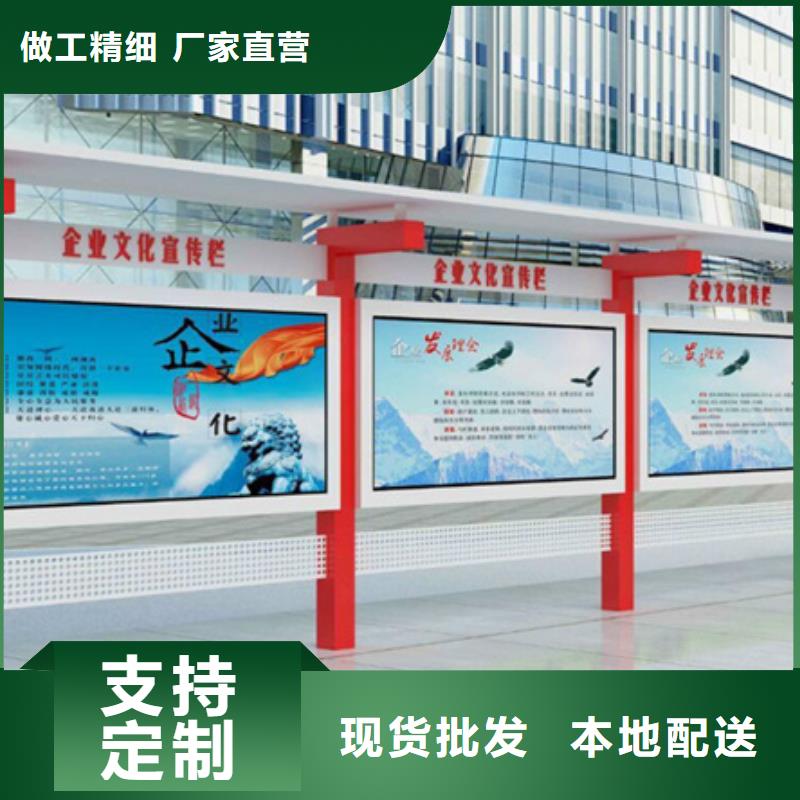 【宣传栏圆形灯杆灯箱专业品质】供应商