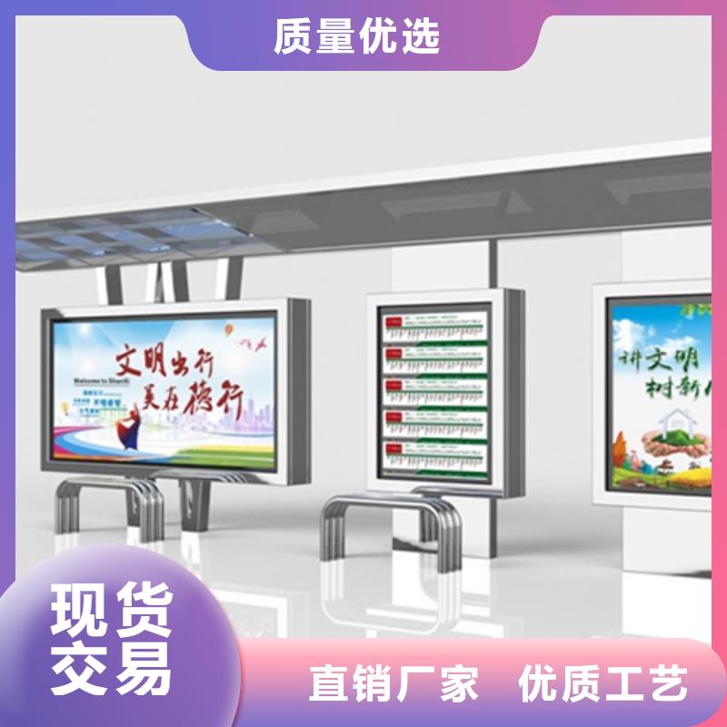【不锈钢候车亭】环卫垃圾桶工厂直供优选好材铸造好品质