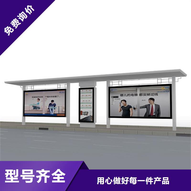 不锈钢候车亭,灯杆灯箱海量库存厂家型号齐全