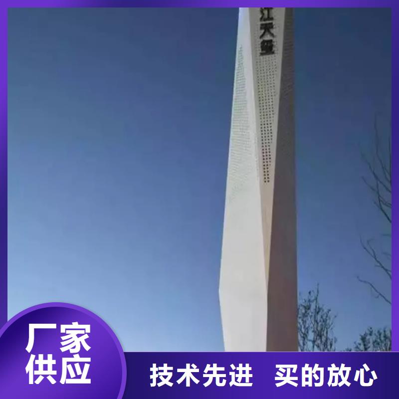 【精神堡垒导视牌,【换画灯箱】诚信可靠】同城经销商