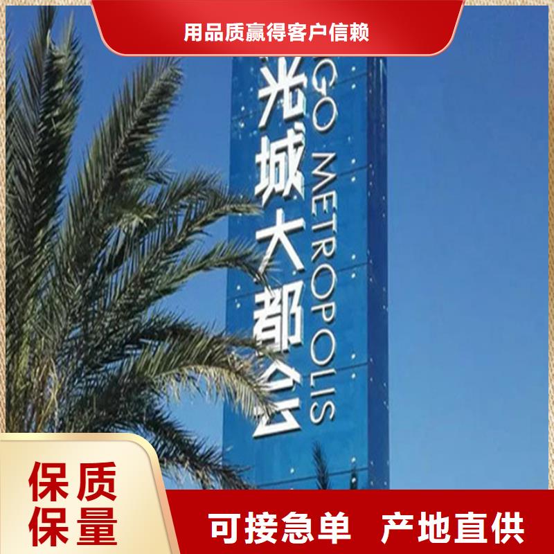 【精神堡垒导视牌】垃圾分类箱全品类现货颜色尺寸款式定制