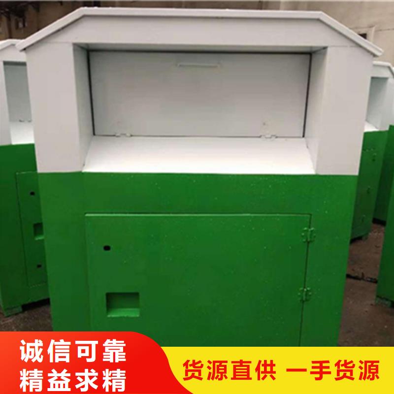 旧衣服回收箱梯形灯杆灯箱一个起售供应商