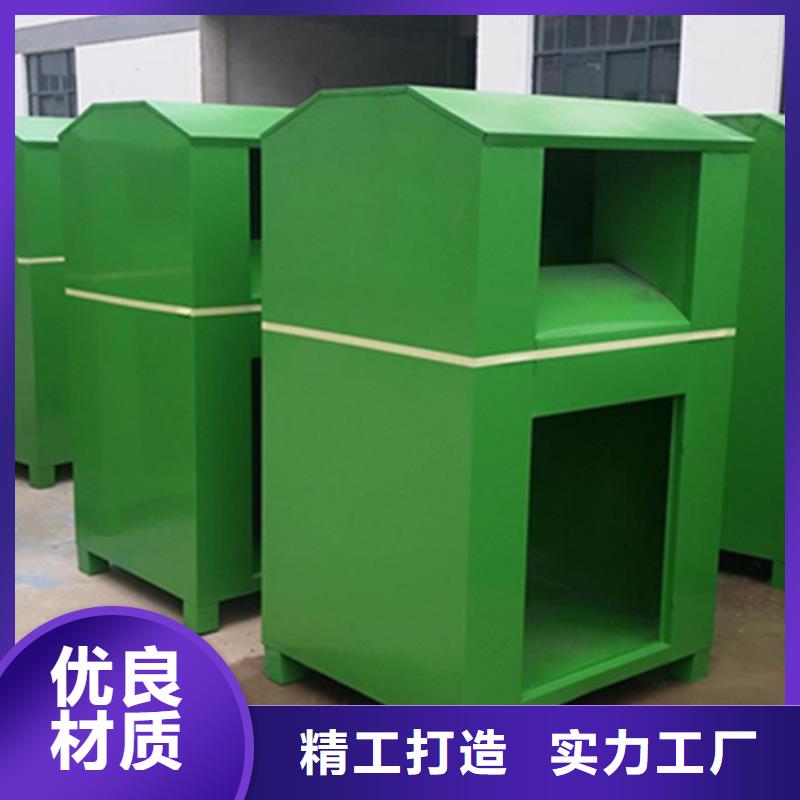 【旧衣服回收箱】宣传栏海量现货质优价廉