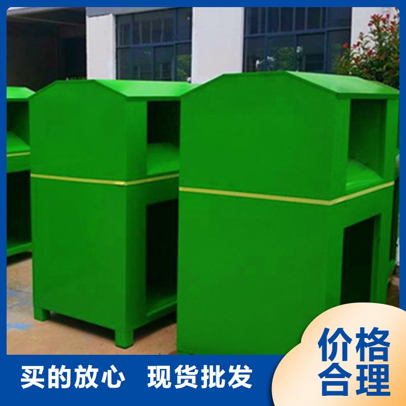 【旧衣服回收箱,分类广告垃圾箱值得信赖】同城公司