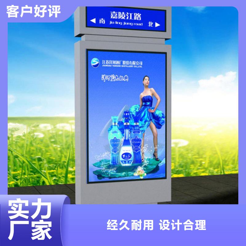 路灯箱,灯杆灯箱品质好才是硬道理支持大批量采购