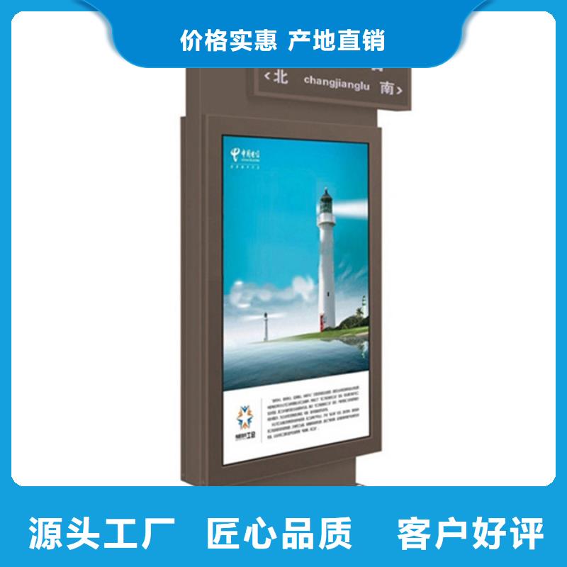 路名牌灯箱铝制灯杆灯箱专业供货品质管控供您所需