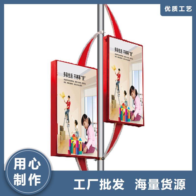 灯杆灯箱_公交站台放心选购支持定制贴心售后
