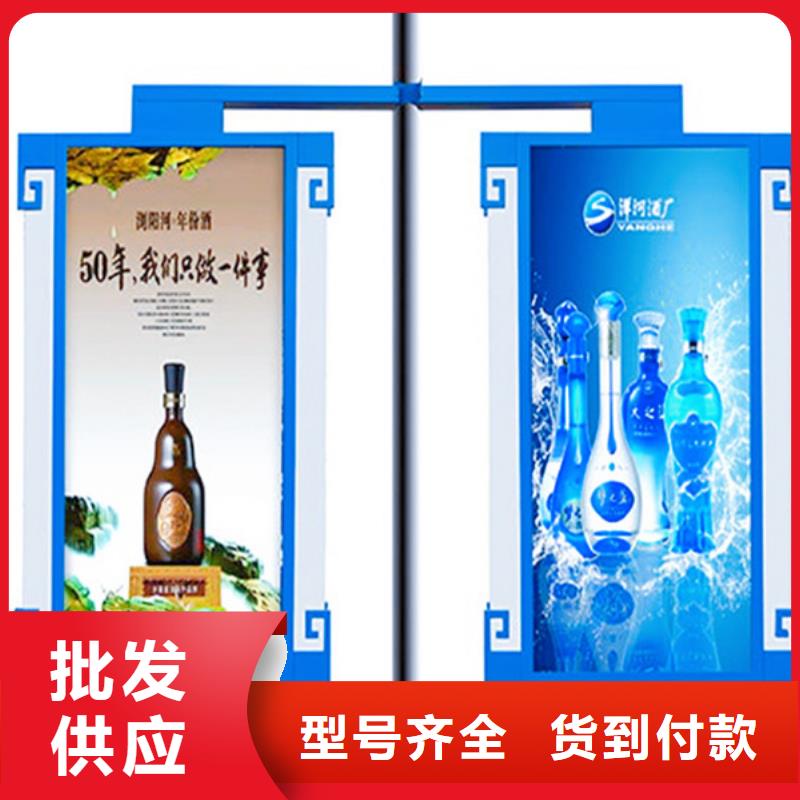 灯杆灯箱简约候车亭一手货源当地制造商