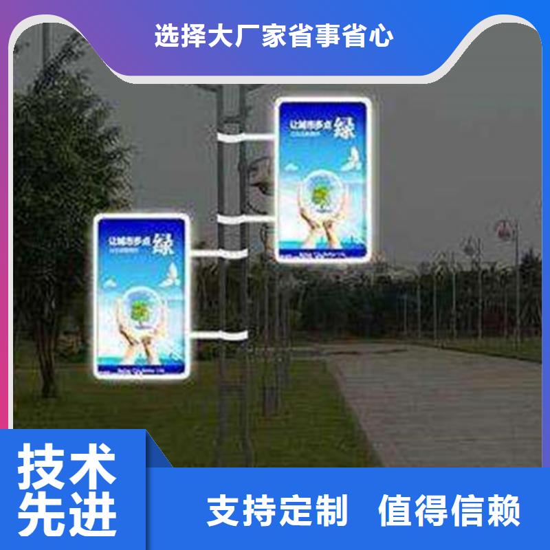灯杆灯箱【铝制灯杆灯箱】拒绝差价当日价格