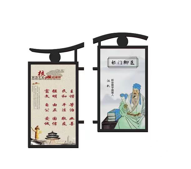 【灯杆灯箱智慧公交站台厂家直销直供】当地品牌