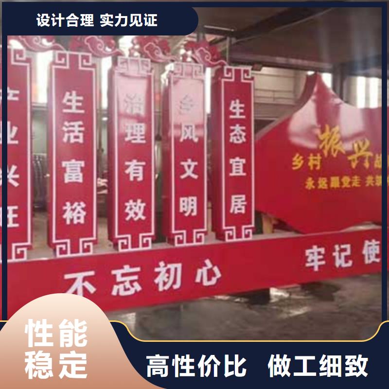 价值观标牌太阳能广告垃圾箱主推产品每一处都是匠心制作