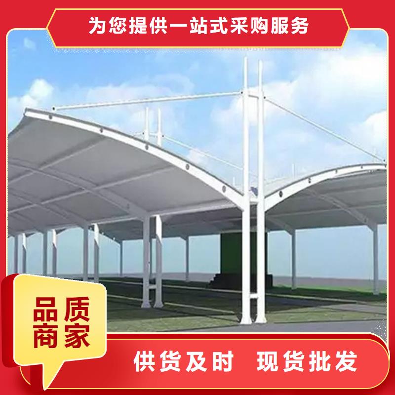 【自行车停车棚】现代简约候车亭超产品在细节本地公司