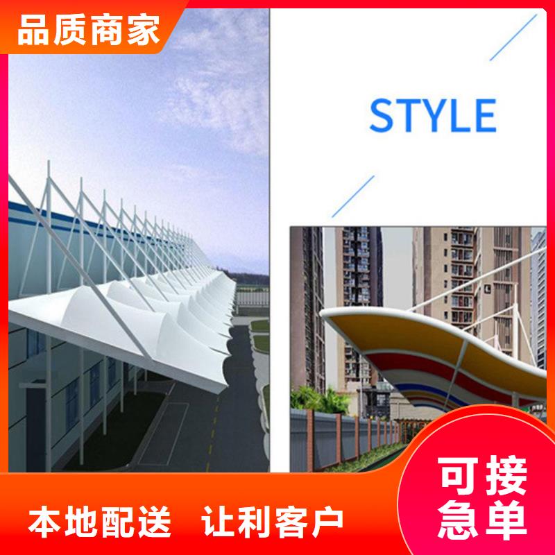 【自行车停车棚】公交候车亭真诚合作一站式采购商