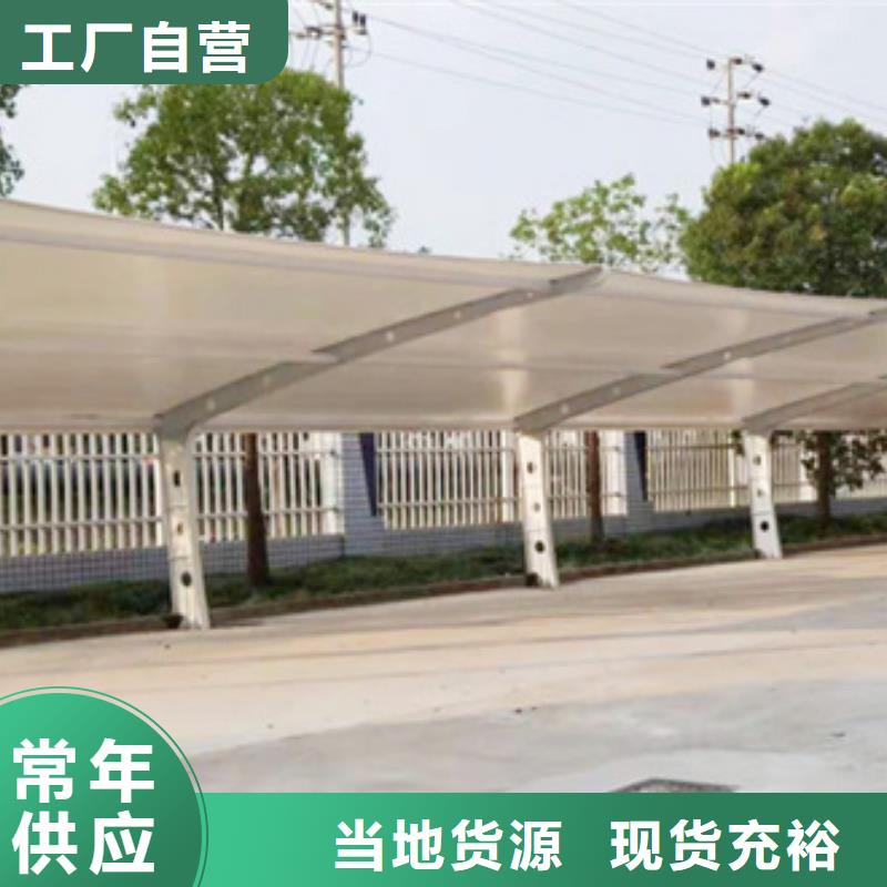 【自行车停车棚】-道路指示牌以质量求生存多种规格可选