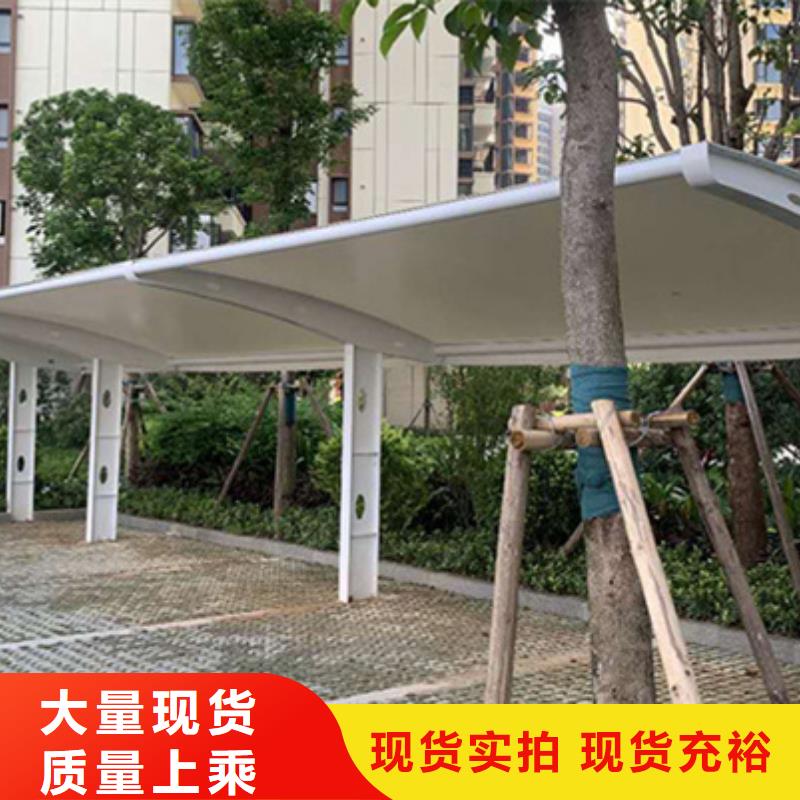 【自行车停车棚】【现代候车亭】敢与同行比价格产地货源