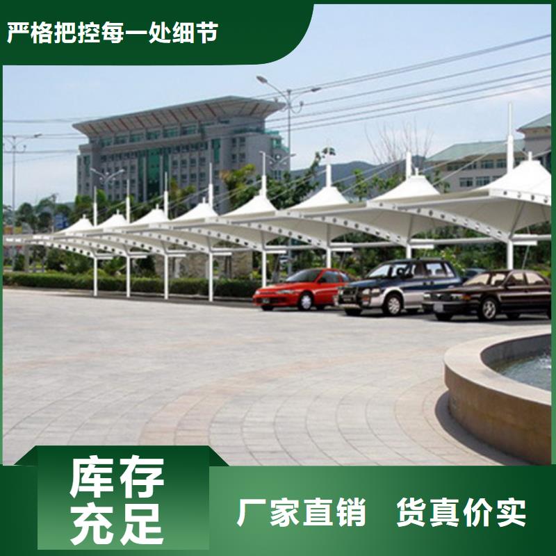 自行车停车棚_【旧衣服回收箱】实体诚信厂家好货采购