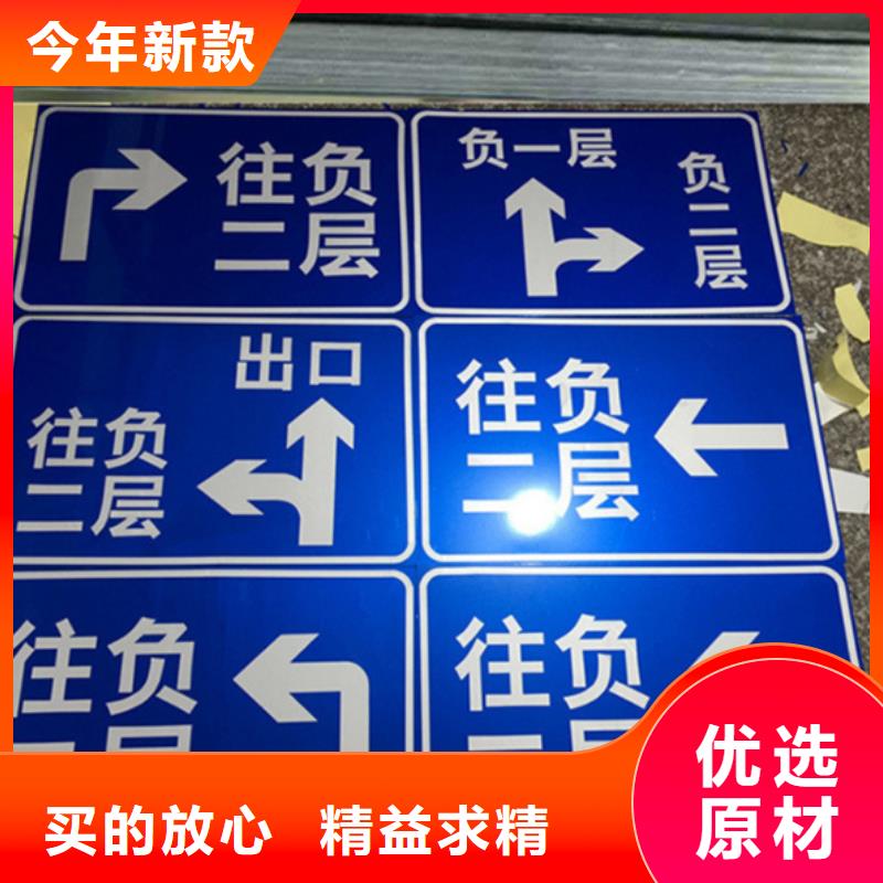 指路牌,梯形灯杆灯箱今日价格品质保证