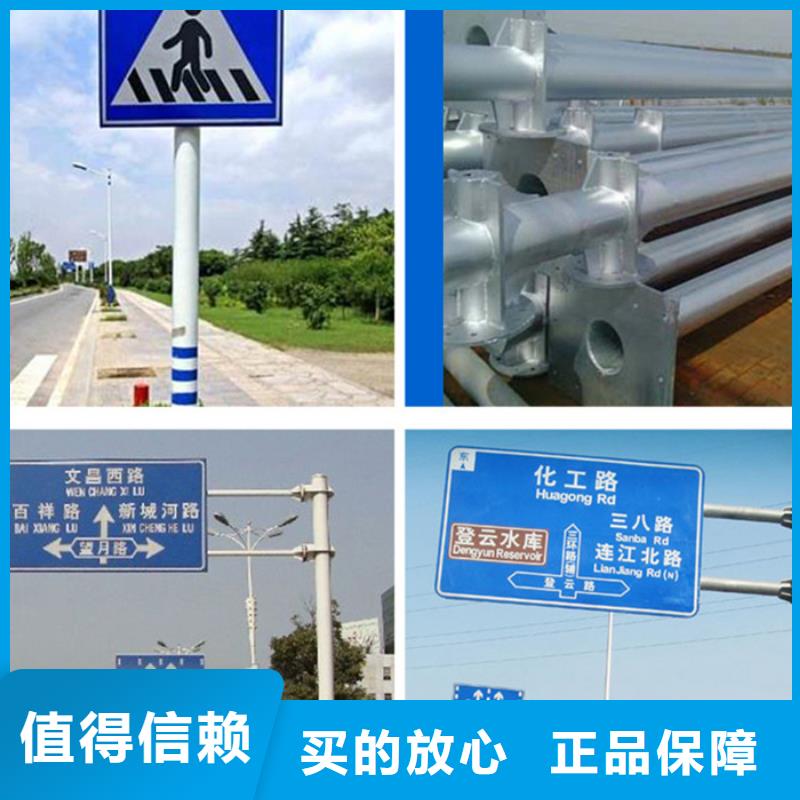 指路牌_路灯箱优选厂家价格透明